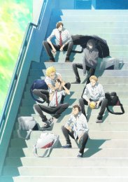 Волейбольный клуб старшей школы Сэйин, Сезон 1