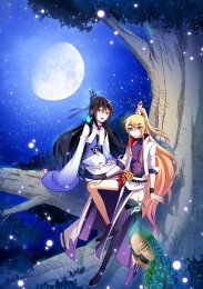 У нашего старшего брата проблемы с головой, Сезон 2