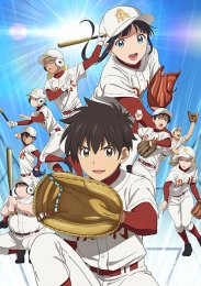 Второй Мэйджор, Сезон 2