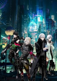 Сумеречный разум 2041, Сезон 1