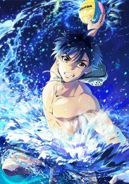 Ре-Мейн, Сезон 1