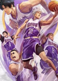 Лей-ап левой рукой, Сезон 2